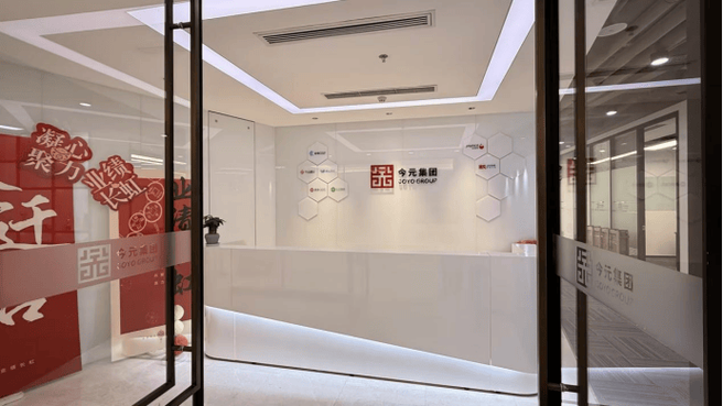 北京人力资源公司门店-图3 北京人力资源公司门店-图3