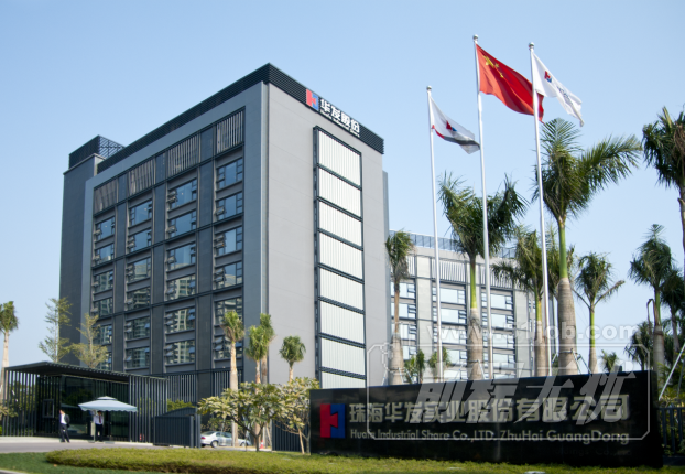 珠海华发招聘，具体岗位和要求有哪些？-图2