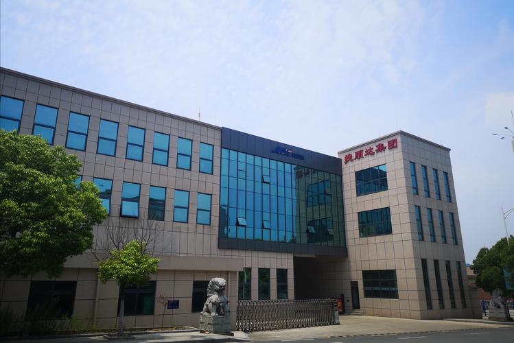 南京 南京博爱人力资源公司靠谱吗?-图3 南京 南京博爱人力资源公司靠谱吗?-图3