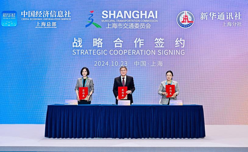 为何要签约3次?背后有何隐情?-图1 为何要签约3次?背后有何隐情?-图1