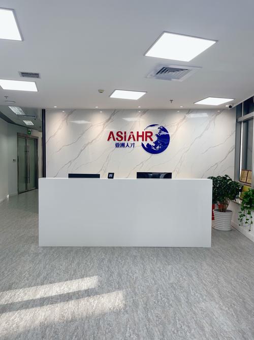 河南人力劳务派遣公司靠谱吗?-图3 河南人力劳务派遣公司靠谱吗?-图3