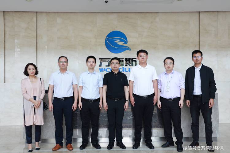 新主管领导如何快速融入新公司？-图1