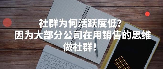 公司活跃具体指哪些行为表现?-图3 公司活跃具体指哪些行为表现?-图3