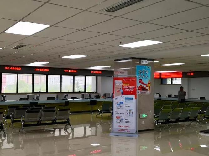 济南公积金代办哪家靠谱？-图1