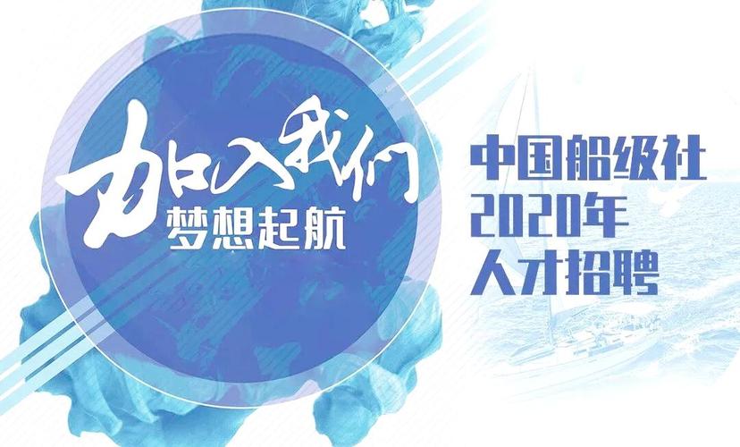 海上平台招聘,薪资待遇如何?-图3 海上平台招聘,薪资待遇如何?-图3