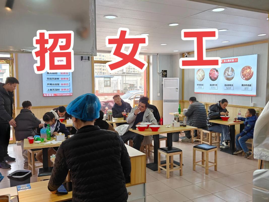 长沙保姆招聘，薪资多少？经验要求？-图1