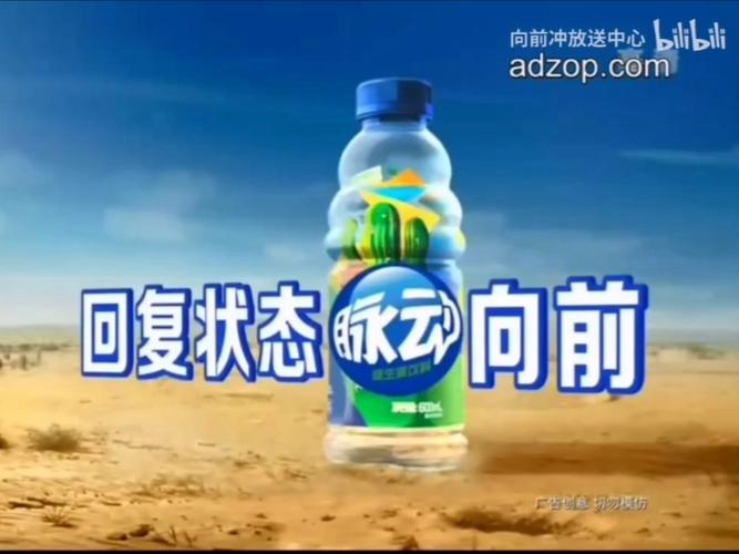 脉动招聘，哪些岗位在等你？-图1