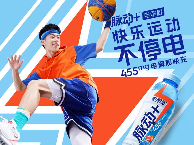 脉动招聘，哪些岗位在等你？-图2