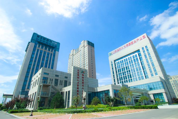 山东哪家人力资源公司最靠谱?-图1 山东哪家人力资源公司最靠谱?-图1