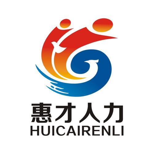 人力资源公司哪家强？-图2