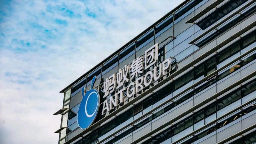 蚂蚁多多外包公司具体做什么业务？-图1