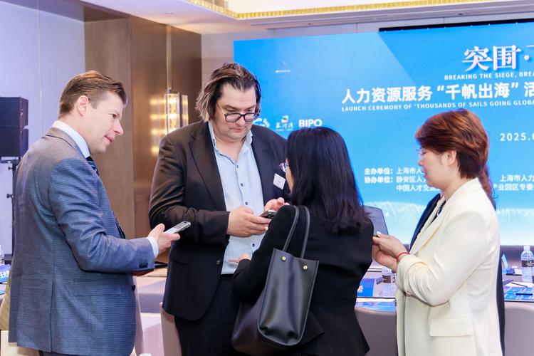 上海人力资源公司销售前景如何？-图1