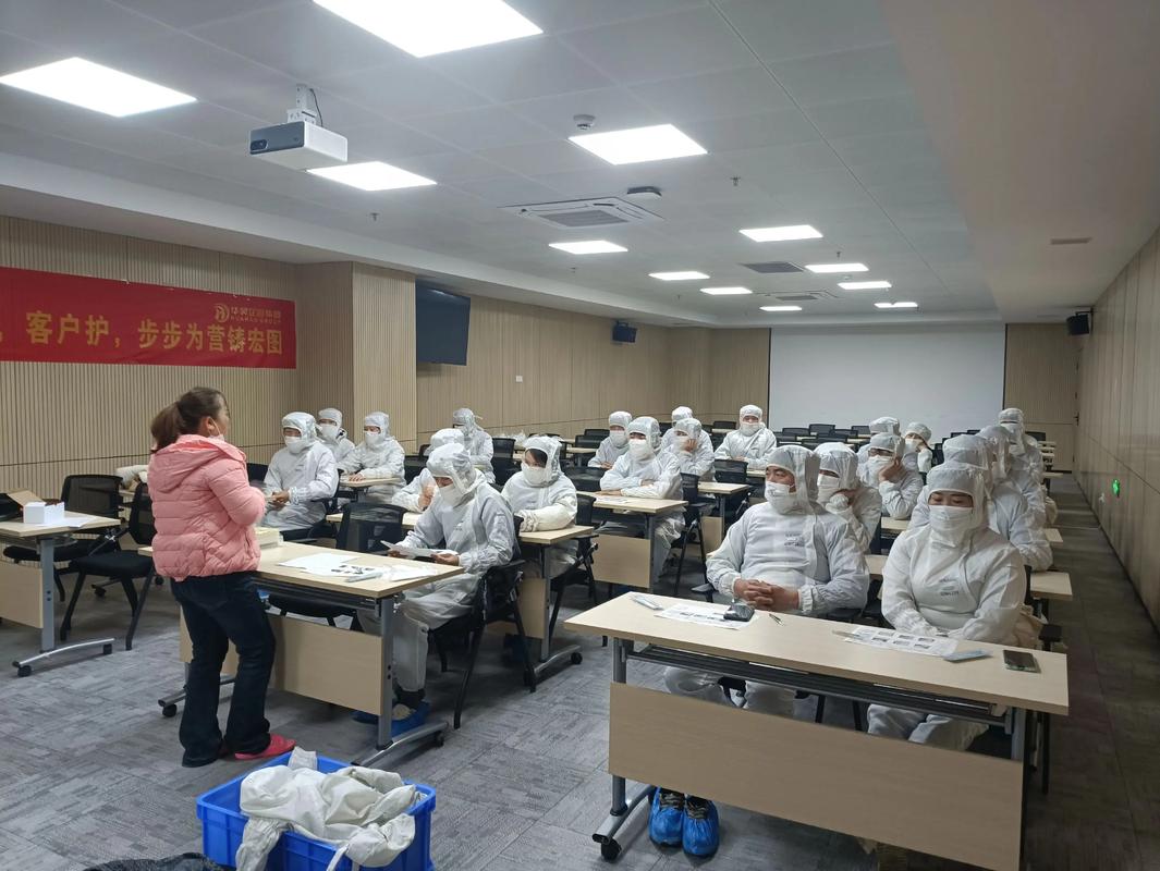 外地培训算不算出差?-图2 外地培训算不算出差?-图2