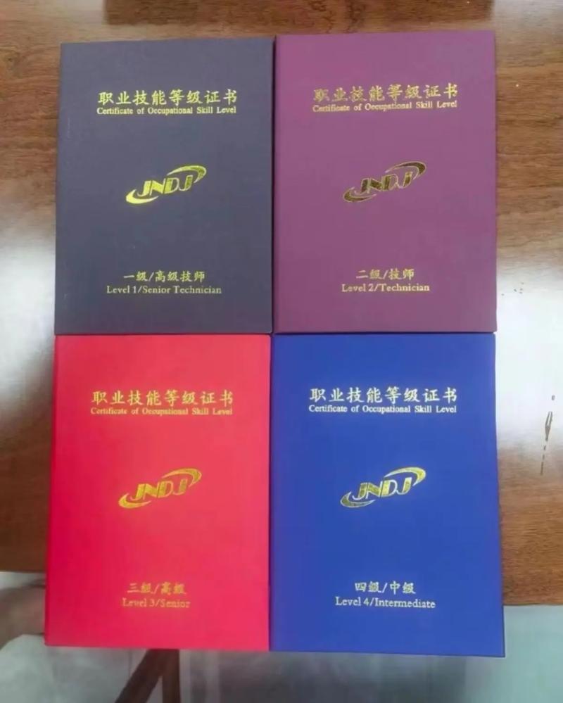 保险公司评聘资格考试考什么？-图2