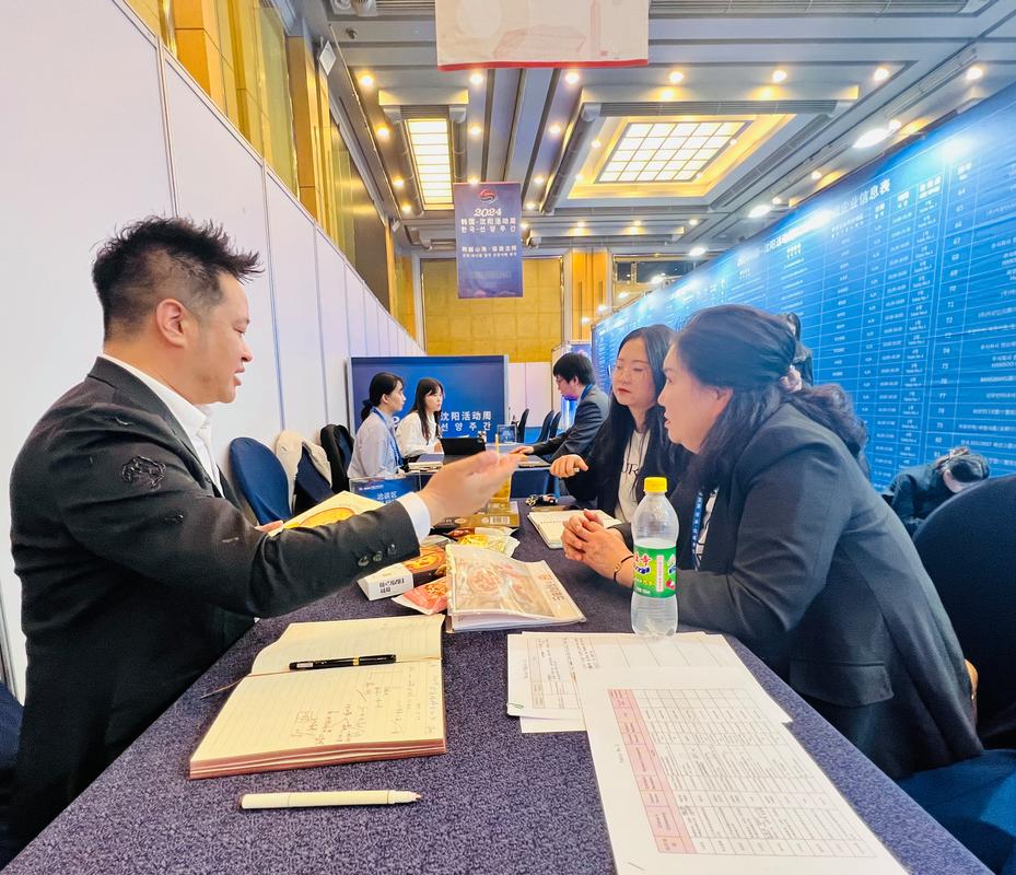 公司老板邀面试，是何岗位或机会？-图2