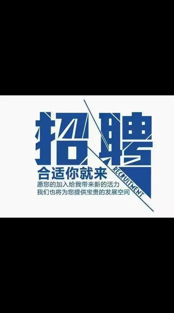 祥云县招聘有哪些岗位和要求？-图2