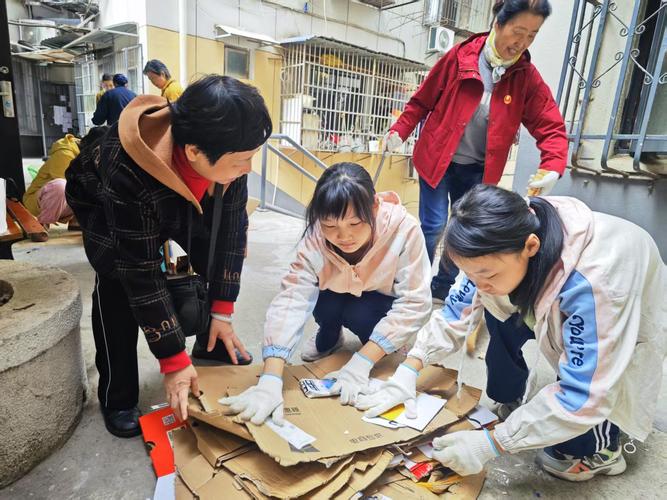 各部门如何有效协同提供支持？-图2