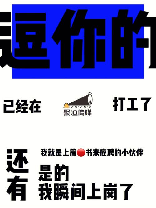 员工不打卡上班，考勤制度如何调整？-图3