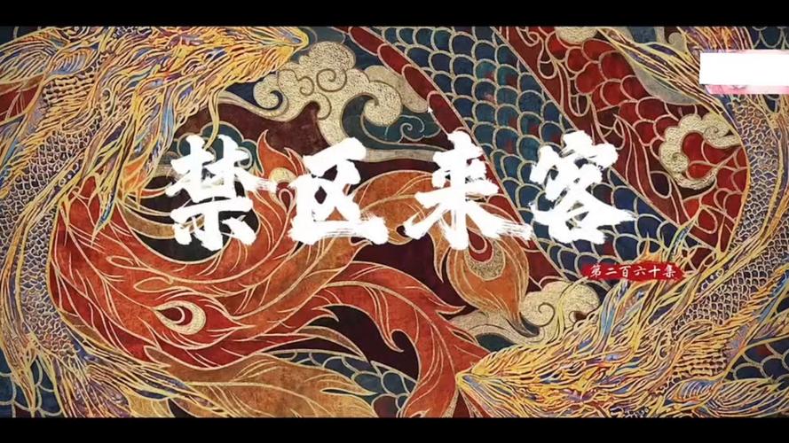 完美世界招聘，哪些岗位在招？-图1