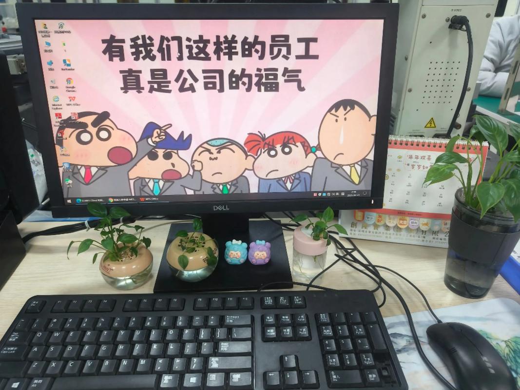 新人如何与老员工打开话匣子？-图3