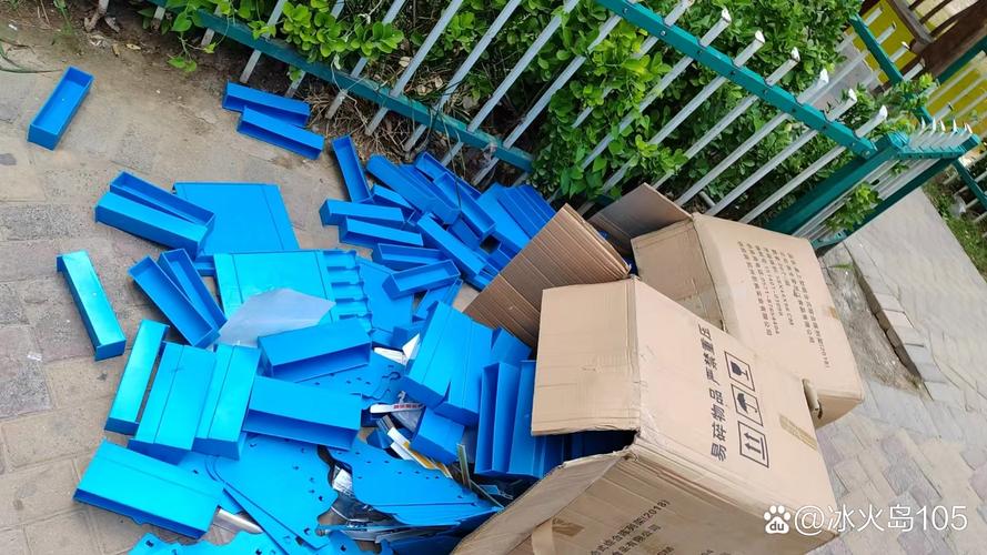 员工离职电脑未还，财务该如何处理？-图1