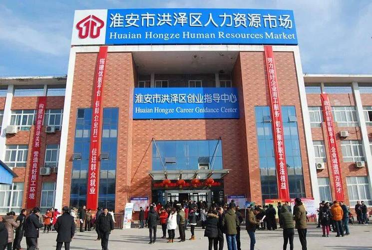 我国人力资源公司市场现状如何？-图2