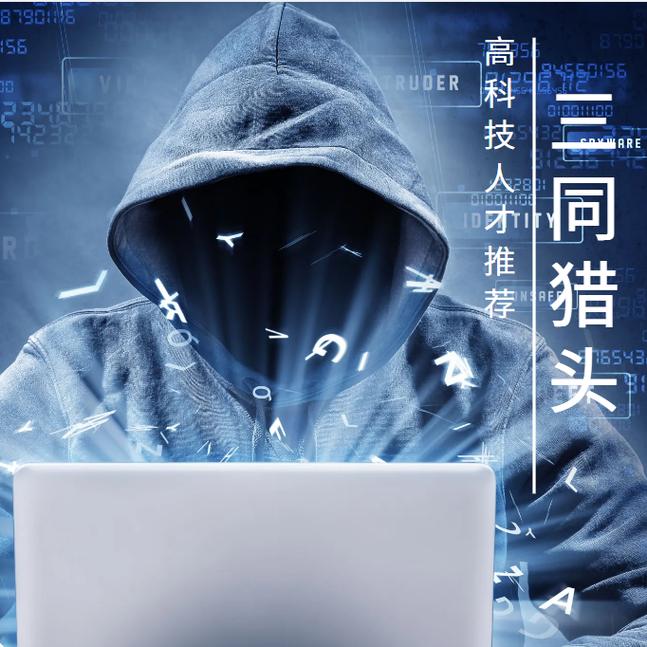 公司濒危之际，猎头为何突然找上门？-图3