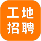 土木工程招聘网靠谱吗？-图1