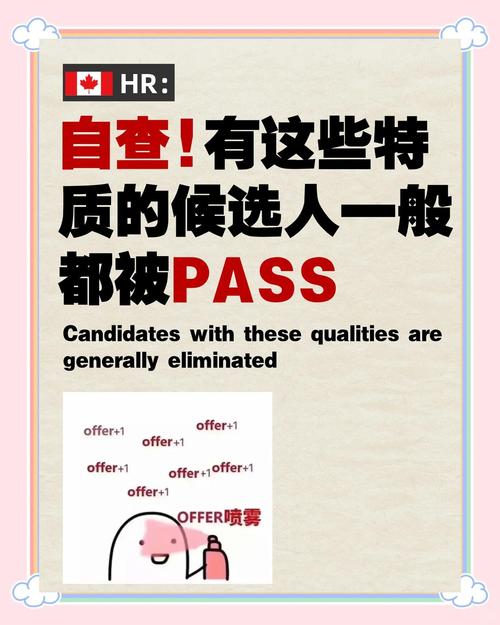 公司讨厌HR，问题出在哪？-图3