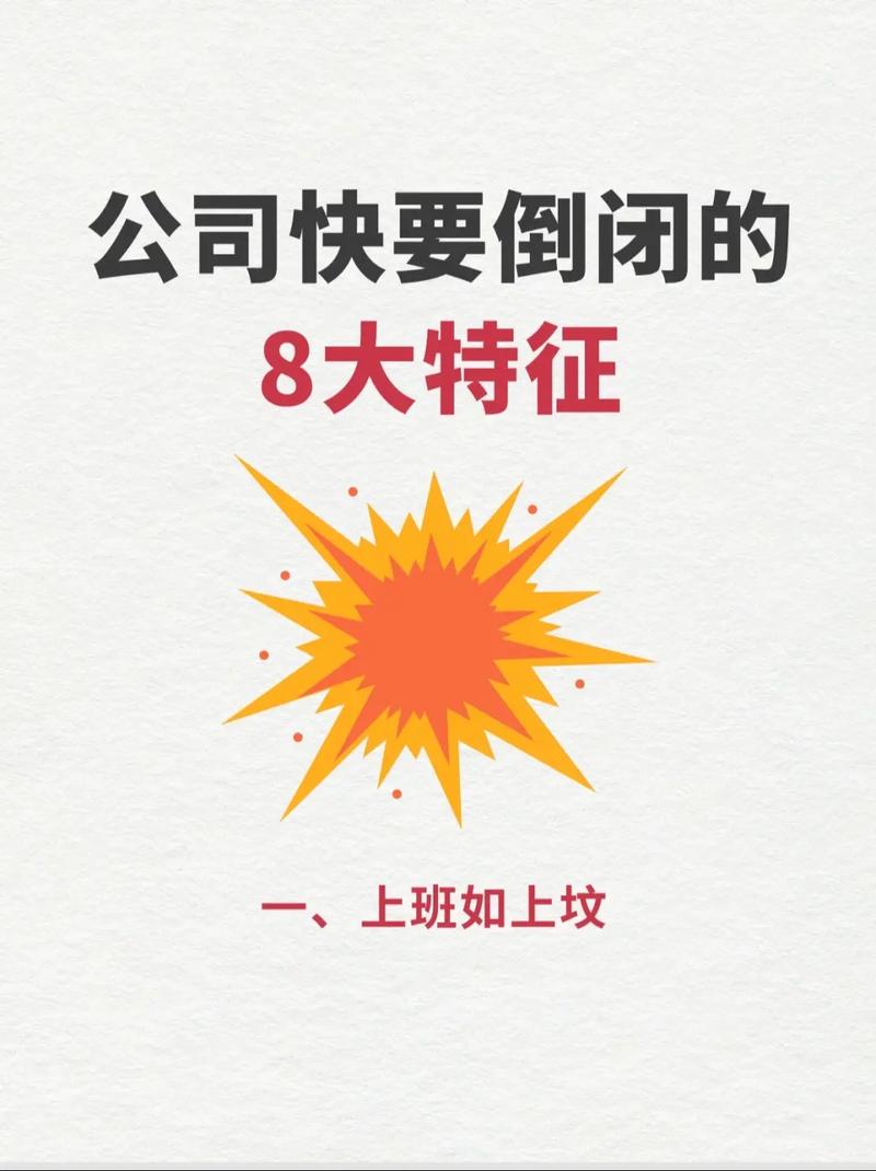 不满一年不发绩效，合法吗？-图1