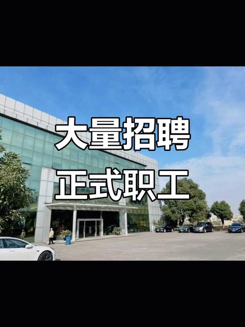 招聘前需做哪些关键准备？-图2