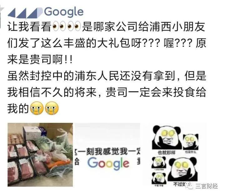 员工必须参与公司盘点吗？-图2