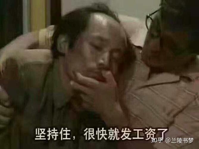 工程公司拖欠工资，劳动者该如何维权？-图1