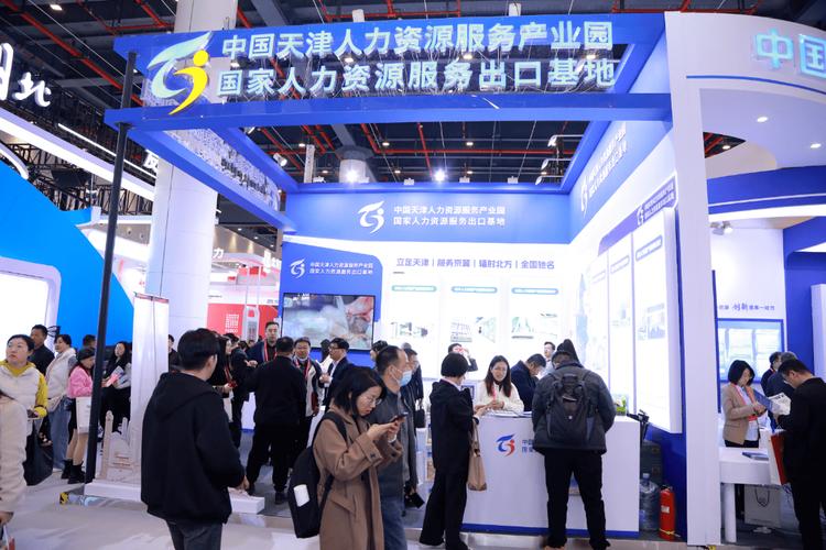 中国国际人力资源公司有何独特优势？-图2