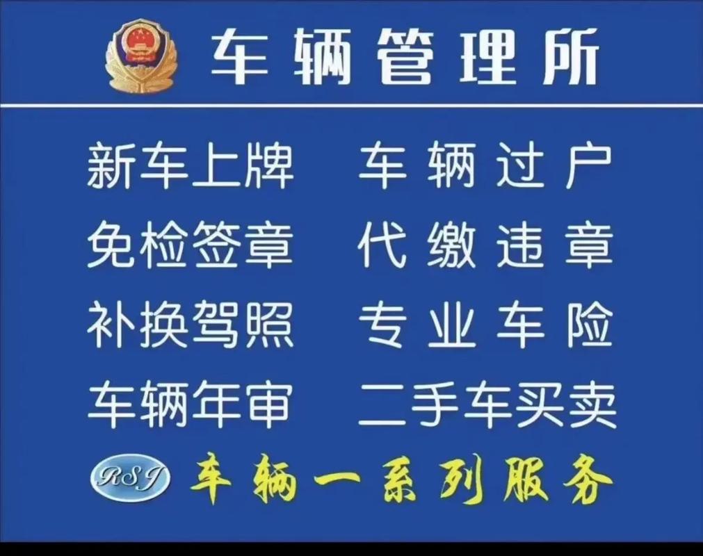 天津人力资源公司年检如何办理？-图3