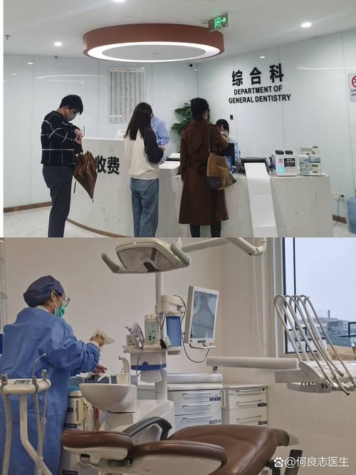 比机人力资源公司医疗业务是什么？-图2