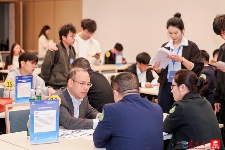人力资源公司技术交流，聚焦哪些技术方向？-图1