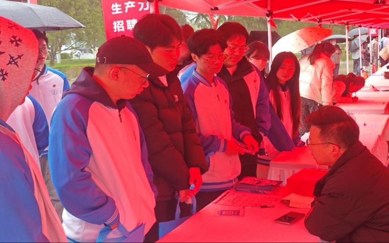 宝鸡招聘会岗位多吗？薪资待遇如何？-图2