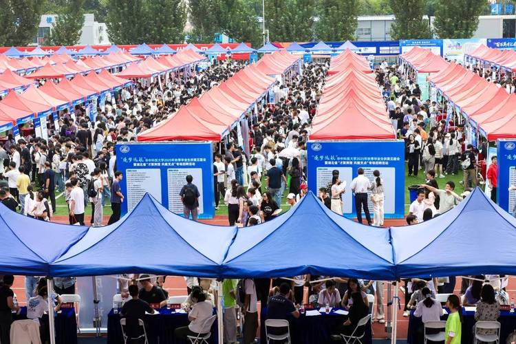 社会招聘会，求职机会多吗？-图2