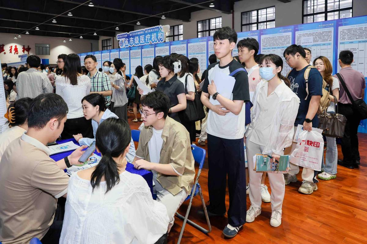 社会招聘会，求职机会多吗？-图3