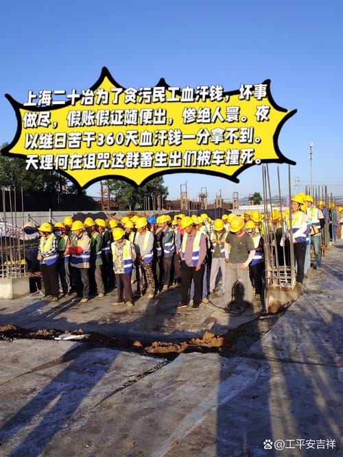 外包挖人为何屡禁不止？-图2