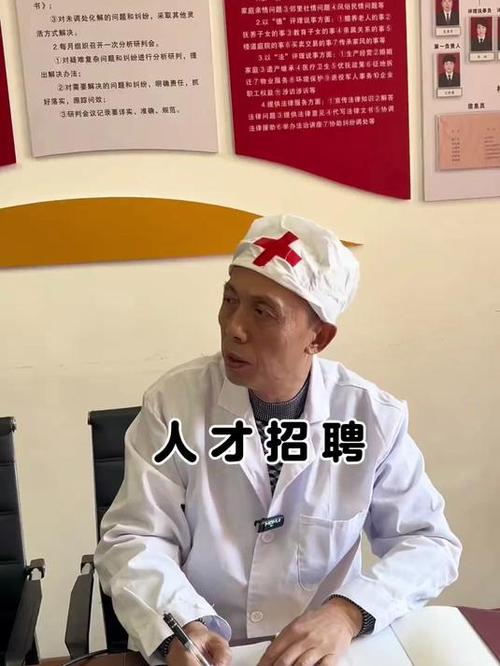 小品演员招聘，该注意哪些关键点？-图1