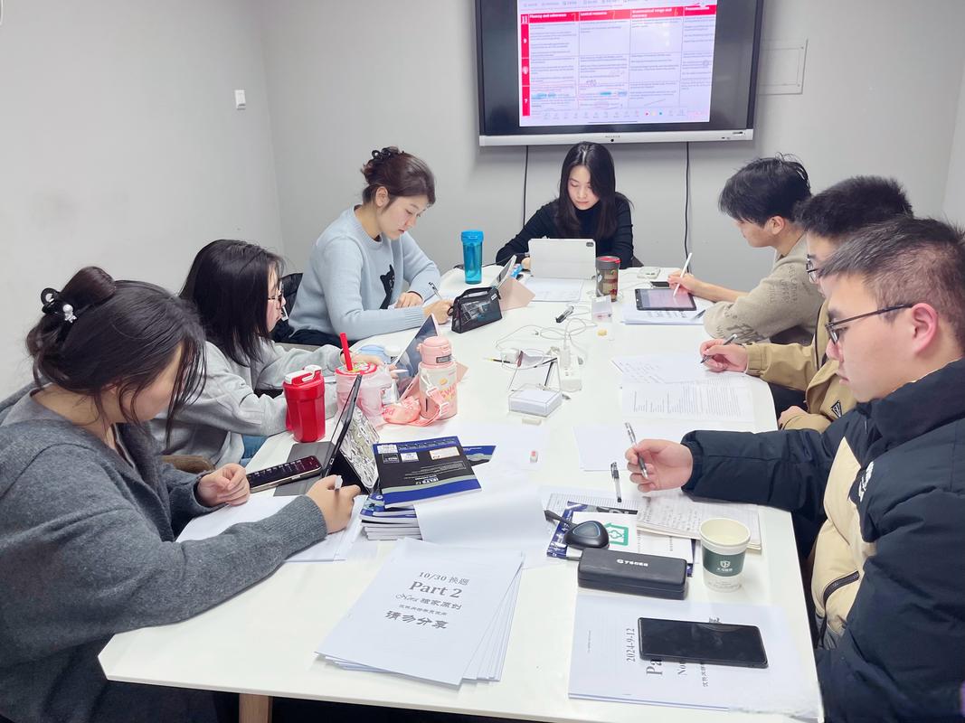 外贸岗前培训内容有哪些？-图1