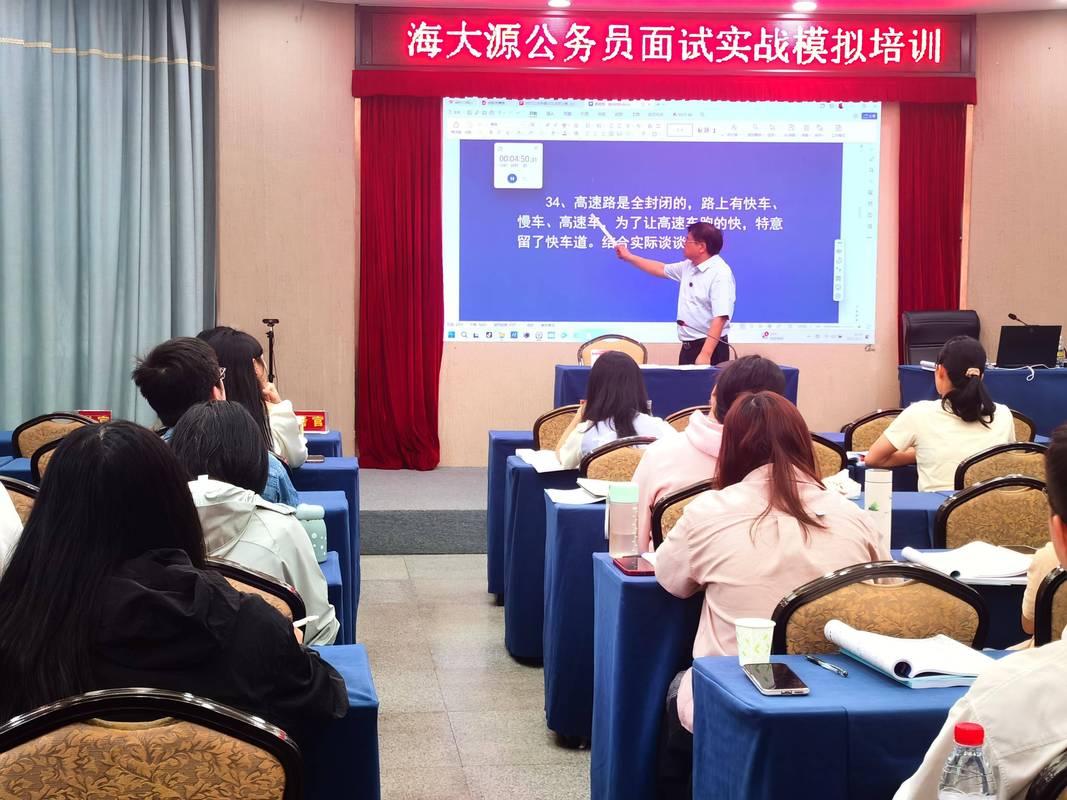 外贸岗前培训内容有哪些？-图2