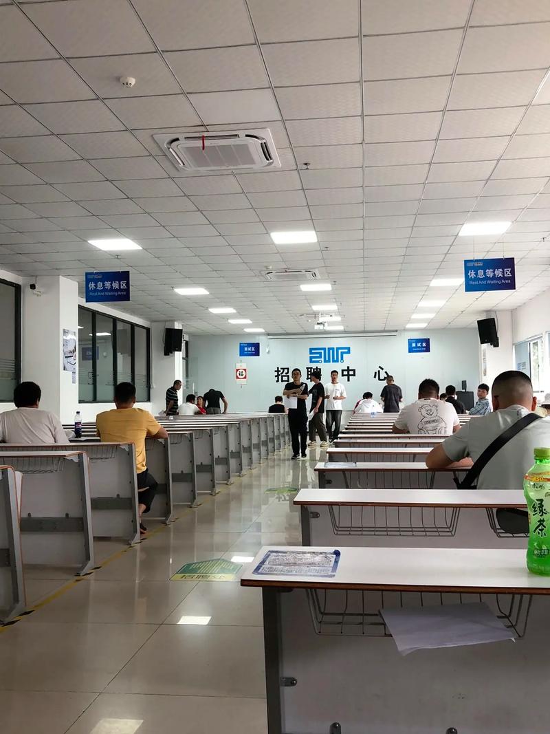 面试通过率很低的公司-图3