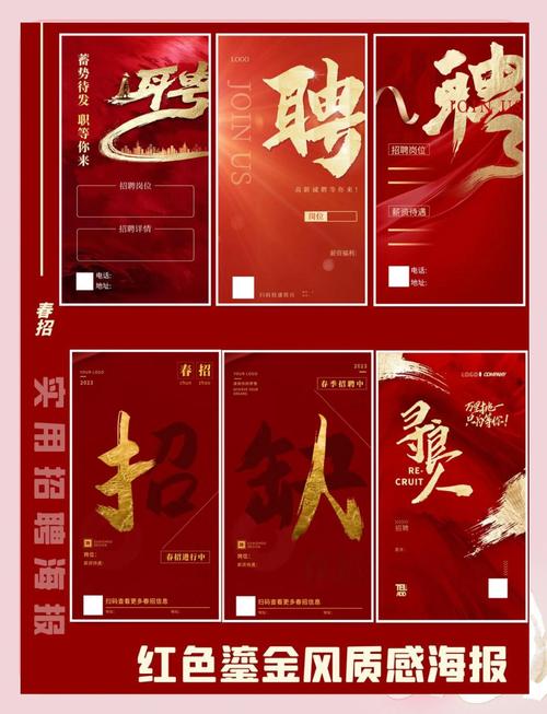 金三角招聘，什么岗位最缺人？-图1