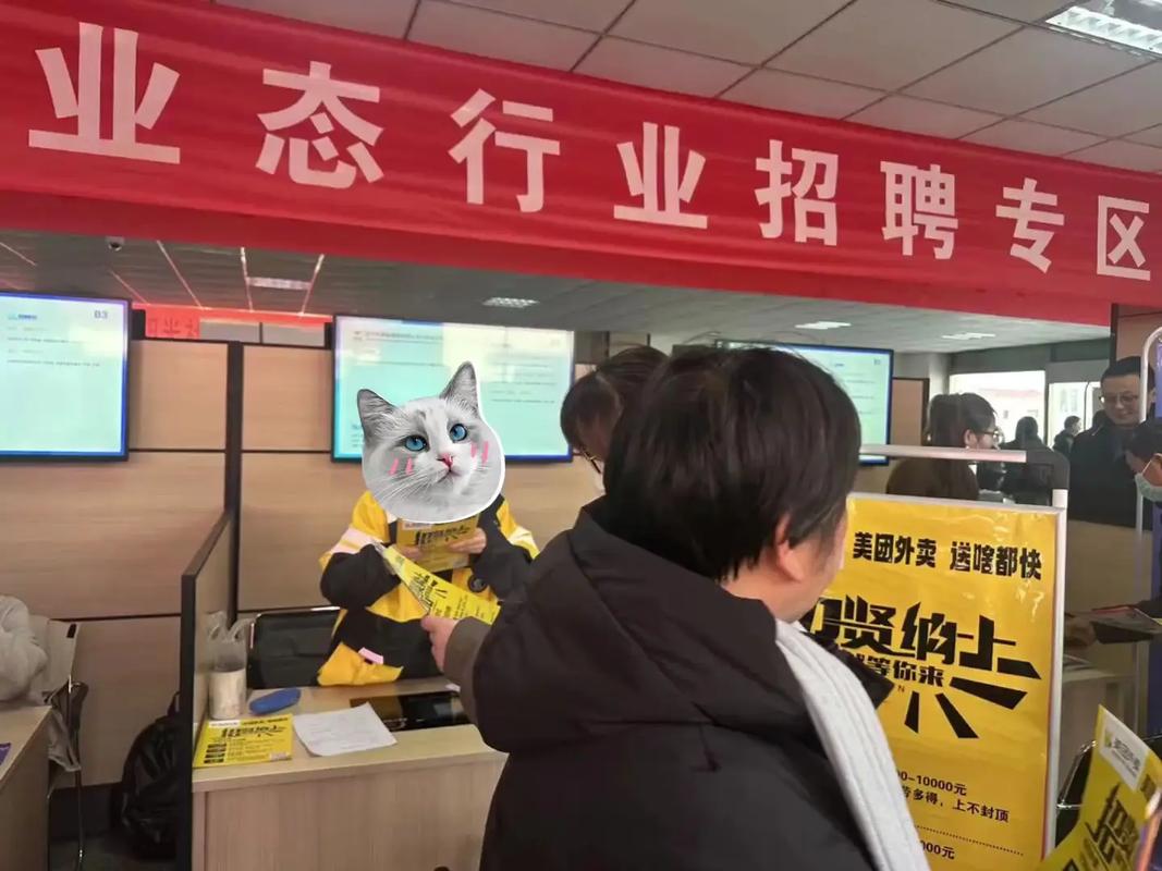 宁阳县近期有哪些招聘信息？-图3