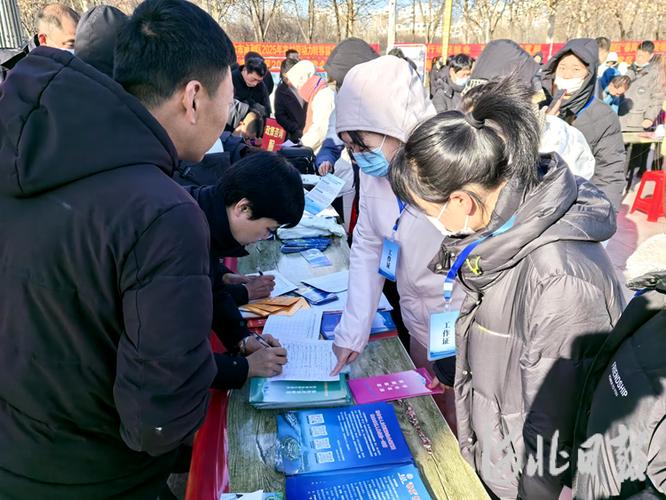 邢台招聘会，岗位多吗？薪资如何？-图1