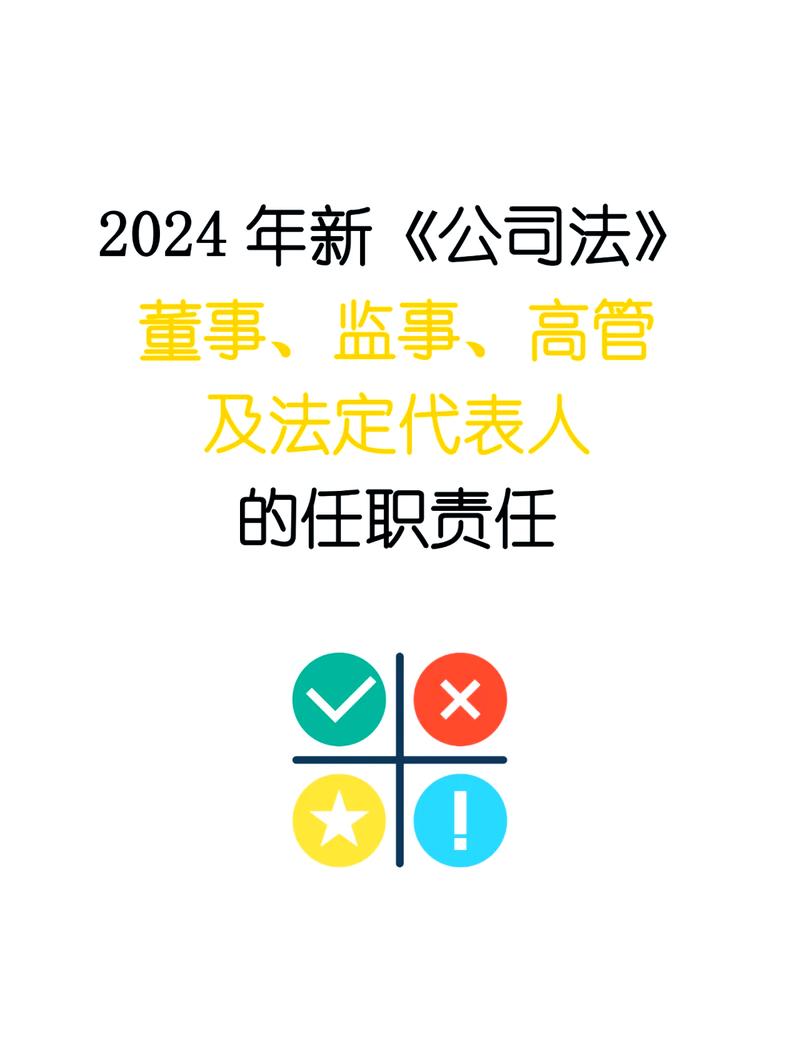 公司HR的决定权有多大？-图1