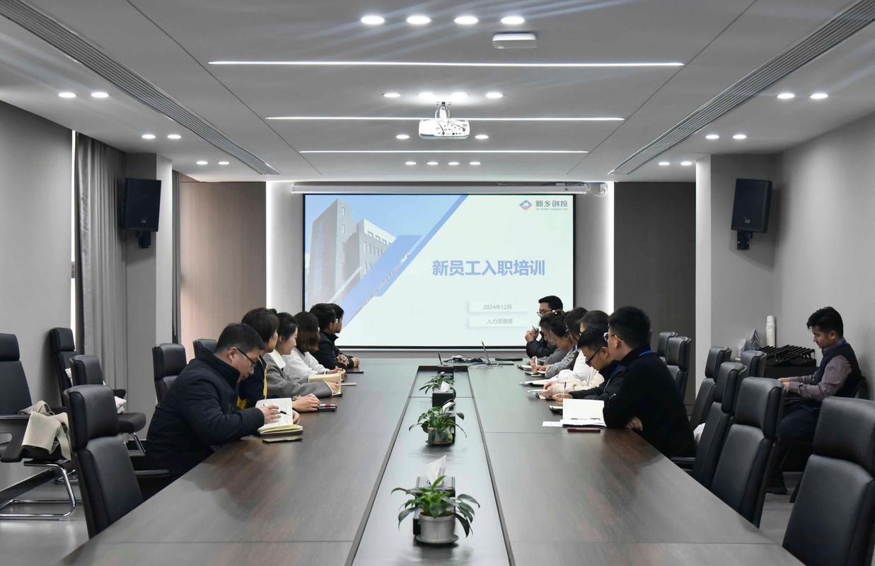 谁能参加公司总部培训？-图1